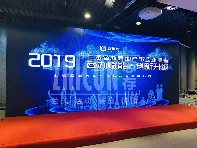 上海舞台搭建公司
